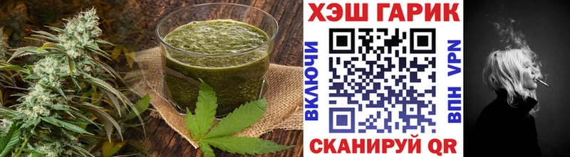 Canna-Cookies конопля  Купить  Зима 