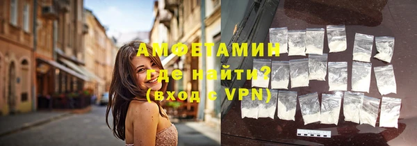винт Лихославль