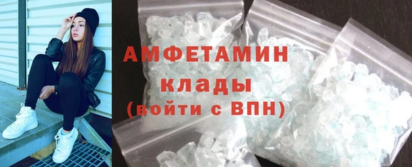 винт Лихославль