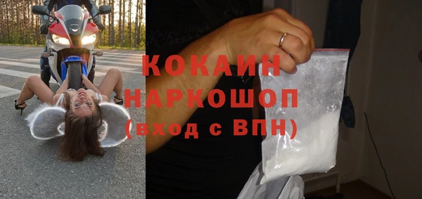 винт Лихославль