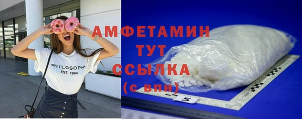прущая мука Липки