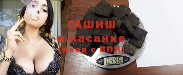 прущая мука Липки