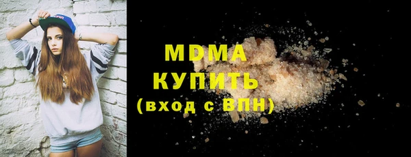 прущий лед Майский