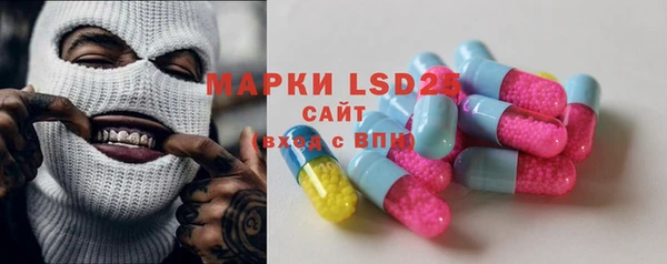 прущая мука Липки
