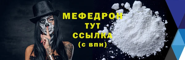 прущая мука Липки