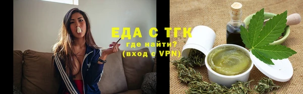 винт Лихославль
