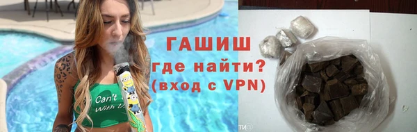 первитин Лиски