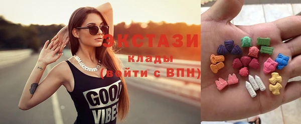 первитин Лиски