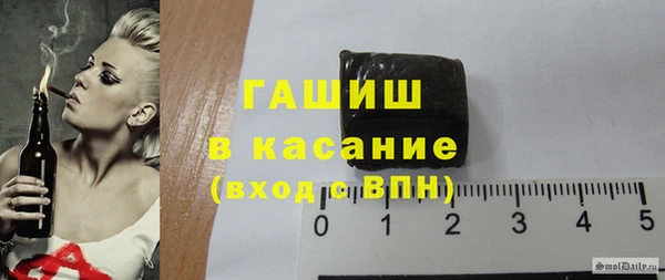 винт Лихославль