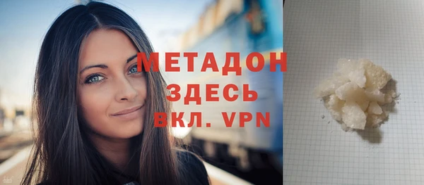 прущая мука Липки