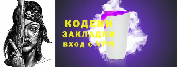 прущая мука Липки