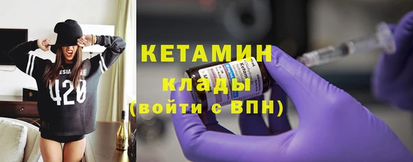 прущая мука Липки