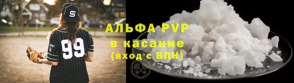 винт Лихославль