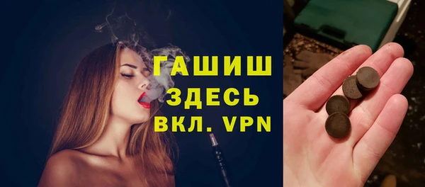 прущая мука Липки
