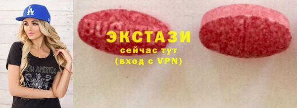 первитин Лиски