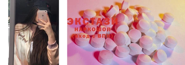 прущая мука Липки