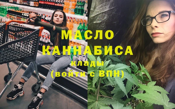винт Лихославль