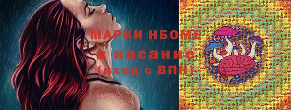 прущая мука Липки