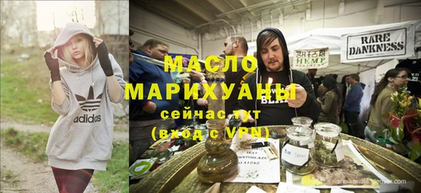 винт Лихославль