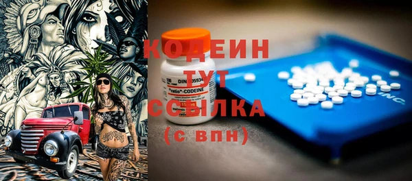 винт Лихославль