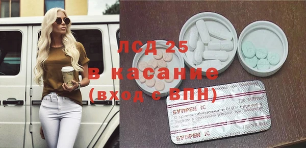 винт Лихославль