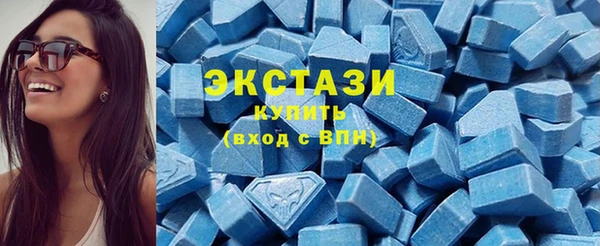 первитин Лиски
