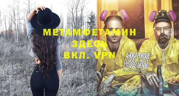 винт Лихославль