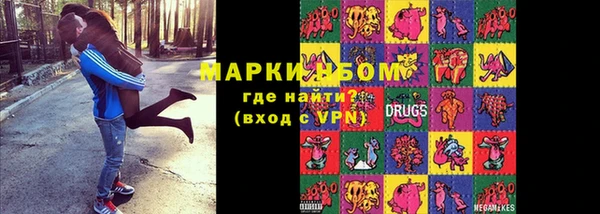 прущая мука Липки