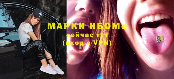 apvp Магадан