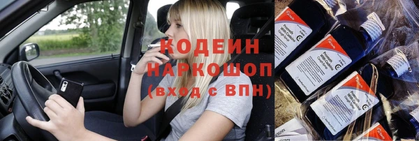 винт Лихославль