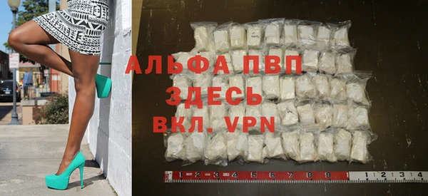 винт Лихославль