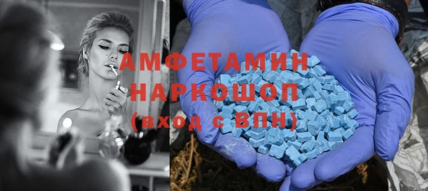 винт Лихославль