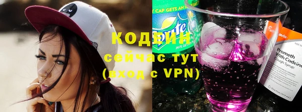 винт Лихославль