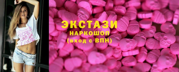 винт Лихославль