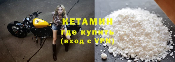 винт Лихославль