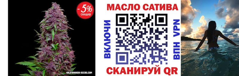 Купить  Зима  Дистиллят ТГК жижа 