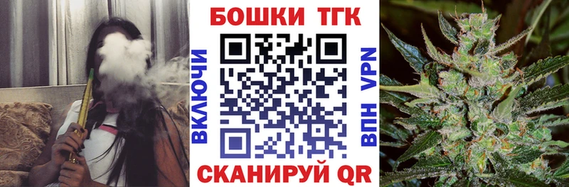 Конопля Ganja  Купить где  Зима 